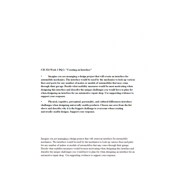 CIS 524 Week 1 DQ 1,Creating an Interface CIS 524 Week 1 DQ 1,Creating an Interface